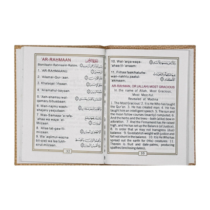 Punj Surah (with English translation and transliteration in Roman Script) Pocket Size, Ref no 253