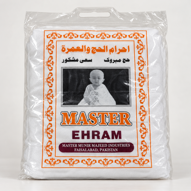 Master Ehram for Hajj & Umrah – White Cotton Ehram Clothing Set
