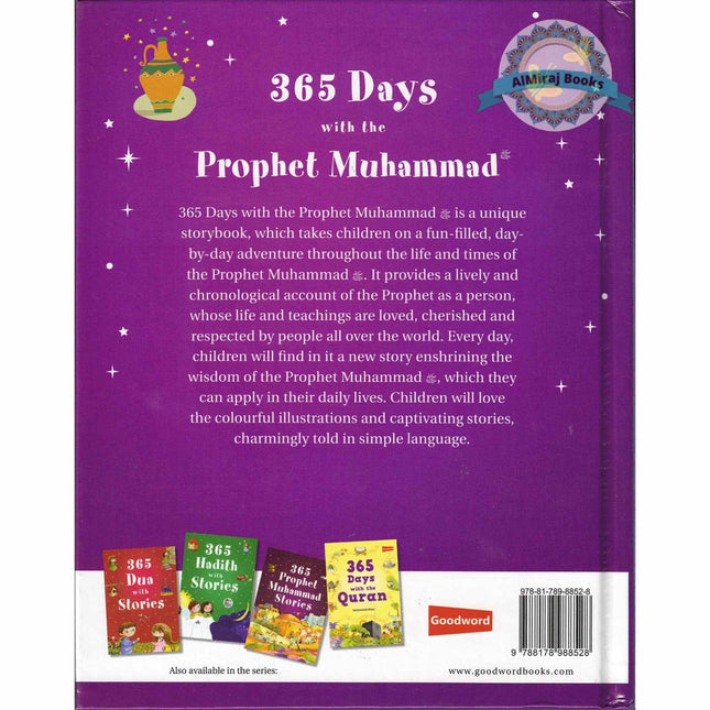 365 Days with the Prophet Muhammad By Nurdan Damla