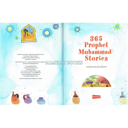 365 Prophet Muhammad Stories By Saniyasnain Khan