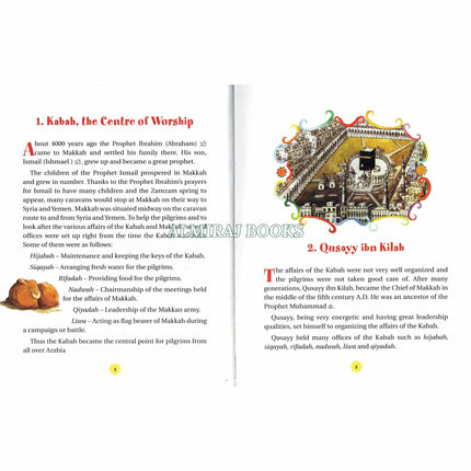 365 Prophet Muhammad Stories By Saniyasnain Khan