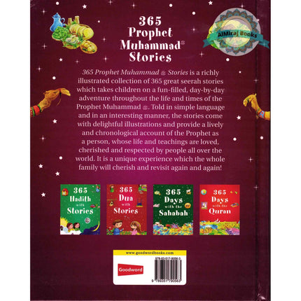 365 Prophet Muhammad Stories By Saniyasnain Khan