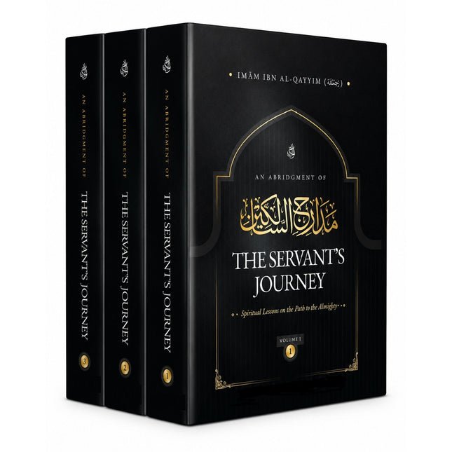 An Abridgment of The Servants Journey By Ibn Al-Qayyim
