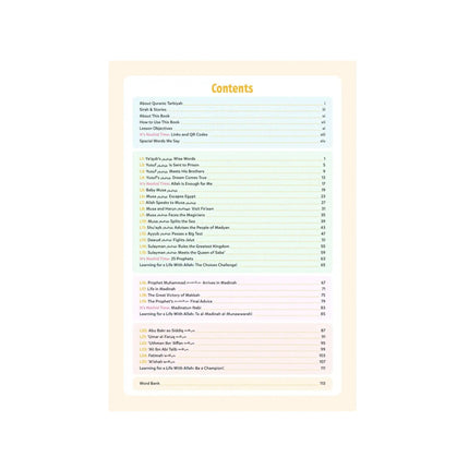 Sirah & Stories – 2 Volume Set, Level 1 & 2