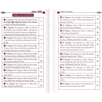Kitab at Tawheed by Imam Al-Bukhari