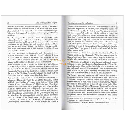 The Noble Life of Prophet Muhammad (Islamic Biography Book)
