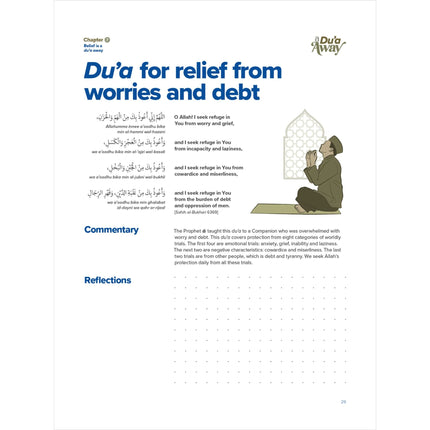 A Dua Away: A Companion Journal by Omar Suleiman