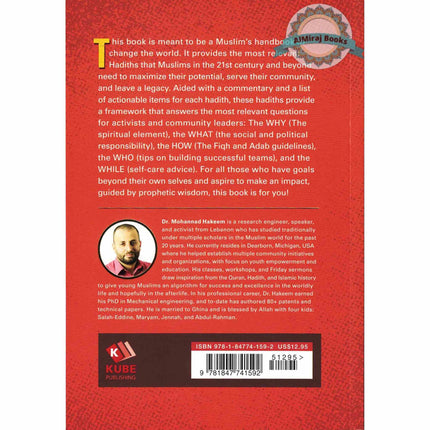 40 Hadith On Community Service & Activism By Dr. Mohammad Hakeem
