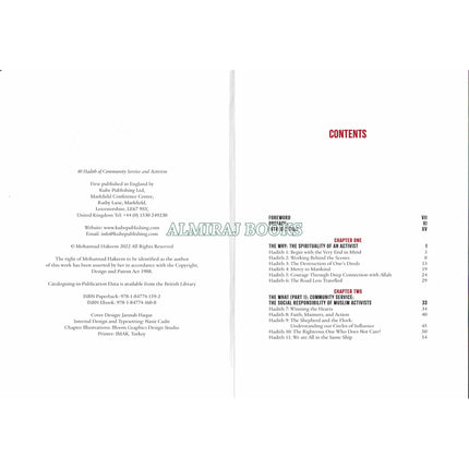 40 Hadith On Community Service & Activism By Dr. Mohammad Hakeem