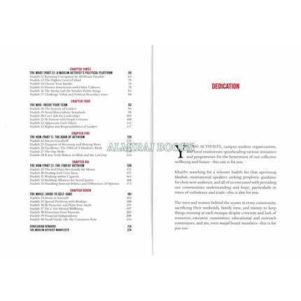 40 Hadith On Community Service & Activism By Dr. Mohammad Hakeem