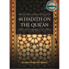 Collection image for: Institute Of Quranic studies