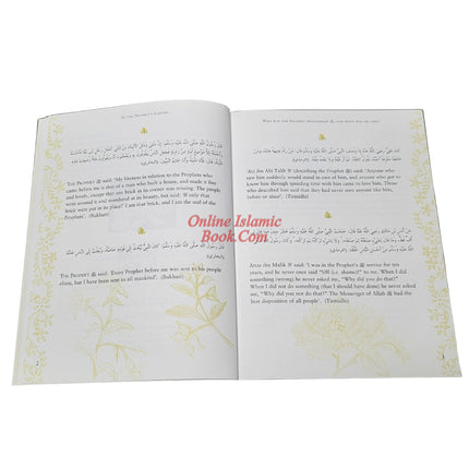 In the Prophet's Garden: A Selection of Ahadith for the Young