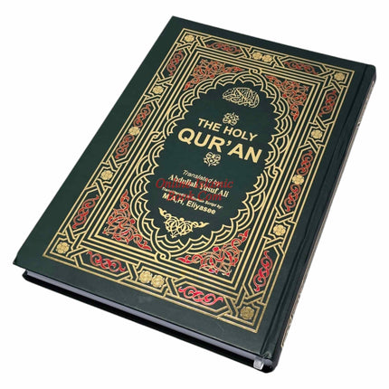 Extra Large Roman Transliteration of the Quran Large Print Edition