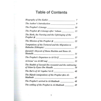 The Seerah of Prophet Muhammad Part 1 Abridged by Ibn Kathir