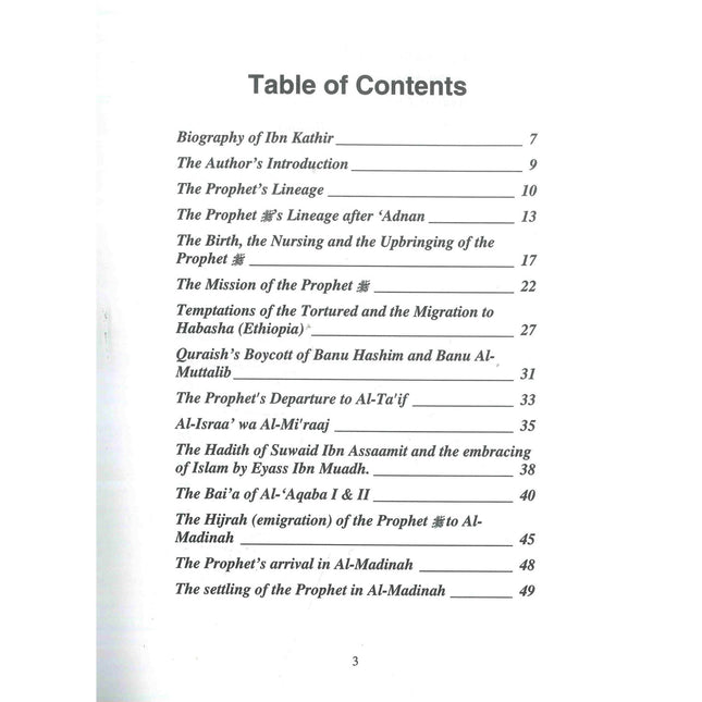 The Seerah of Prophet Muhammad Part 1 Abridged by Ibn Kathir