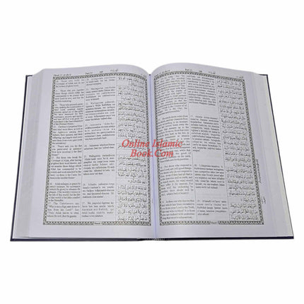 Extra Large Roman Transliteration of the Quran Large Print Edition