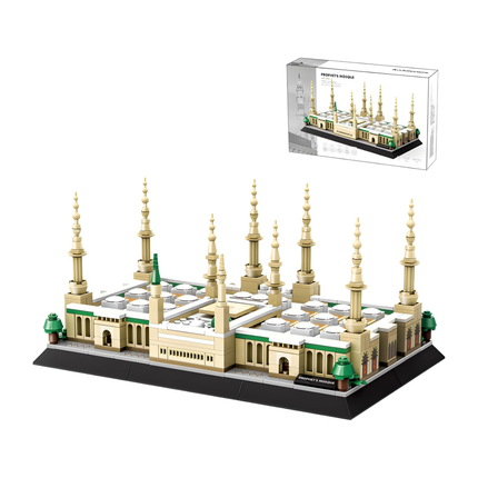 Prophet's Mosque, Medina, Architecture Model to Assemble with Building Blocks