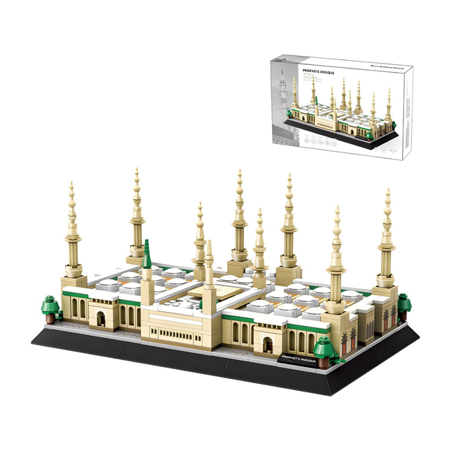 Prophet's Mosque, Medina, Architecture Model to Assemble with Building Blocks