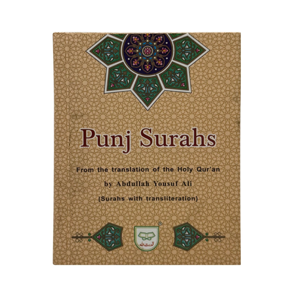 Punj Surah (with English translation and transliteration in Roman Script) Pocket Size, Ref no 253