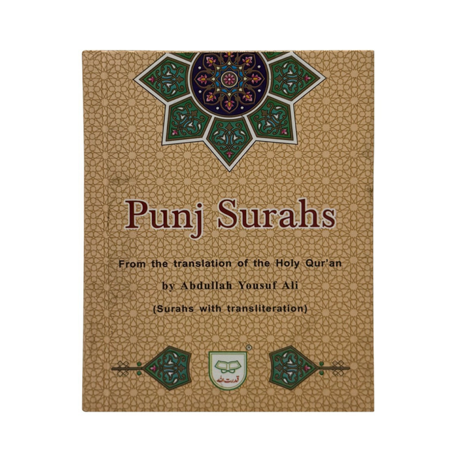Punj Surah (with English translation and transliteration in Roman Script) Pocket Size, Ref no 253