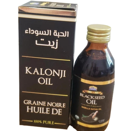 Black Seed Oil 100% PURE COLD Nigella Sativa 125ml Al Khair