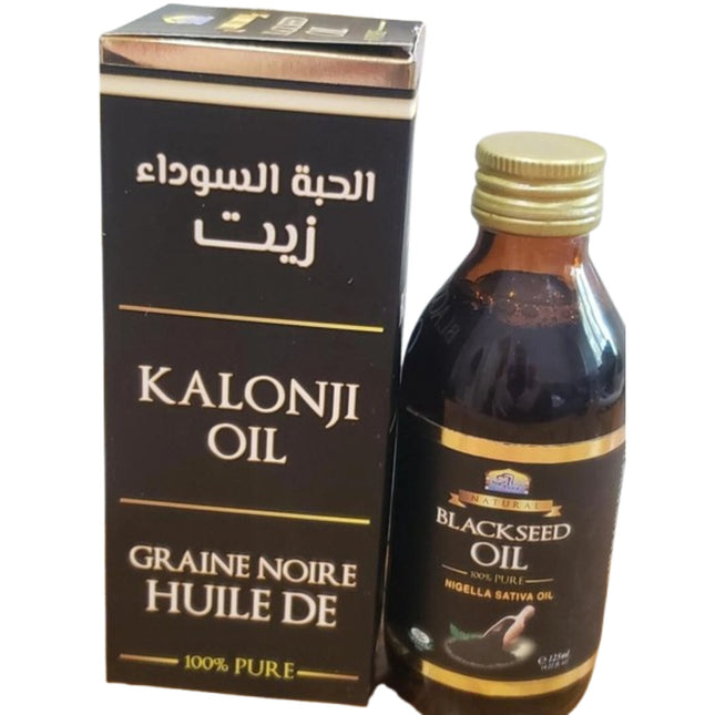 Black Seed Oil 100% PURE COLD Nigella Sativa 125ml Al Khair