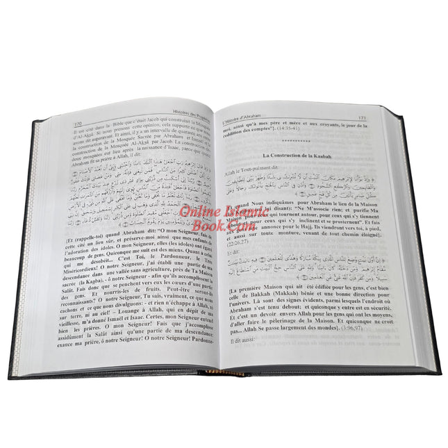Histories Des Prophets (Stories of the Prophets PBUH) French Language