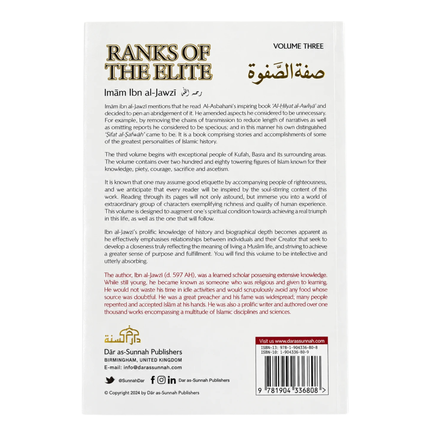 Ranks of the Elite - Volume Three by Imam Ibn Jawzi