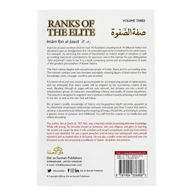 Ranks of the Elite - Volume Three by Imam Ibn Jawzi
