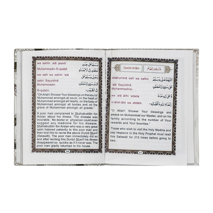 Durud Sharif with English translation & transliteration in Roman Script