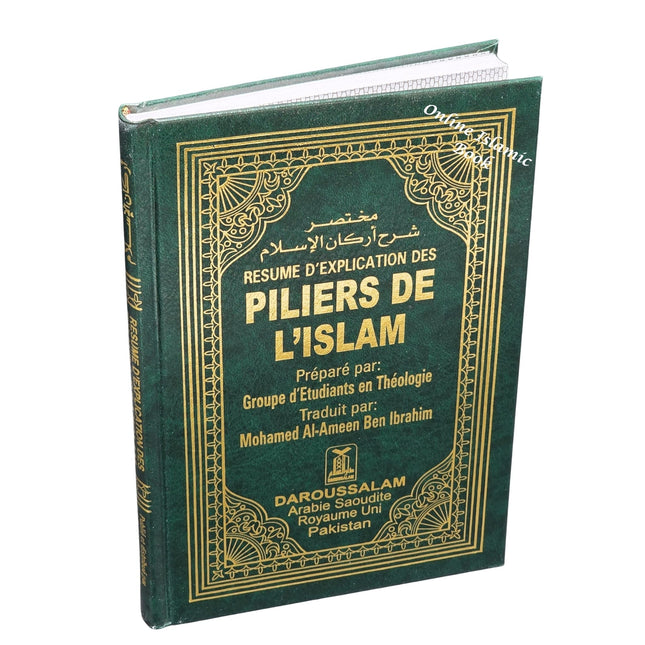 Piliers de L’Islam (The Pillars of Islam)(French Language)