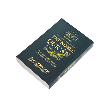 Noble Quran,Arabic and English (5.8 X 3.8 Inch)(Pocket Plus Size) Hardcover