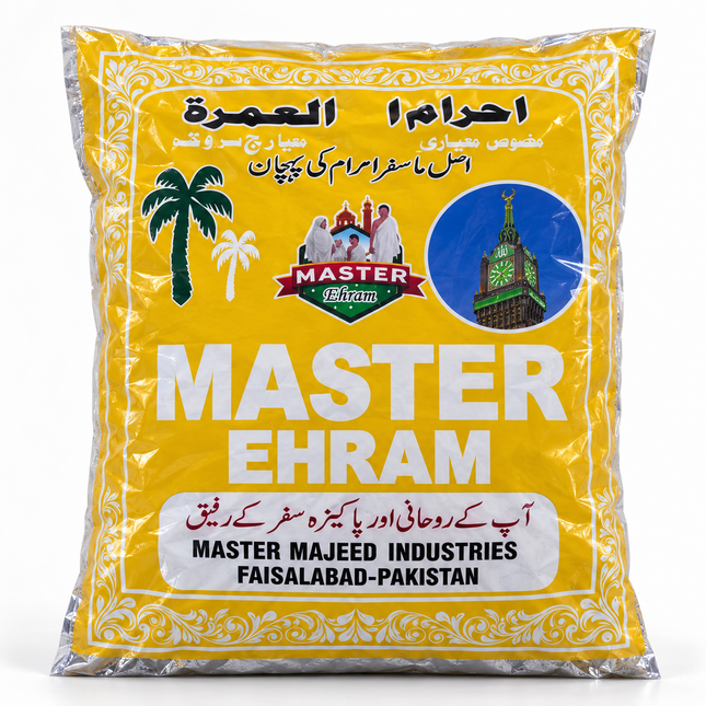 Yellow Master Ehram for Hajj & Umrah – Ehram Clothing Set
