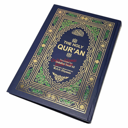 Extra Large Roman Transliteration of the Quran Large Print Edition