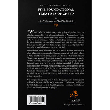 Five Foundational Treatises Of Creed