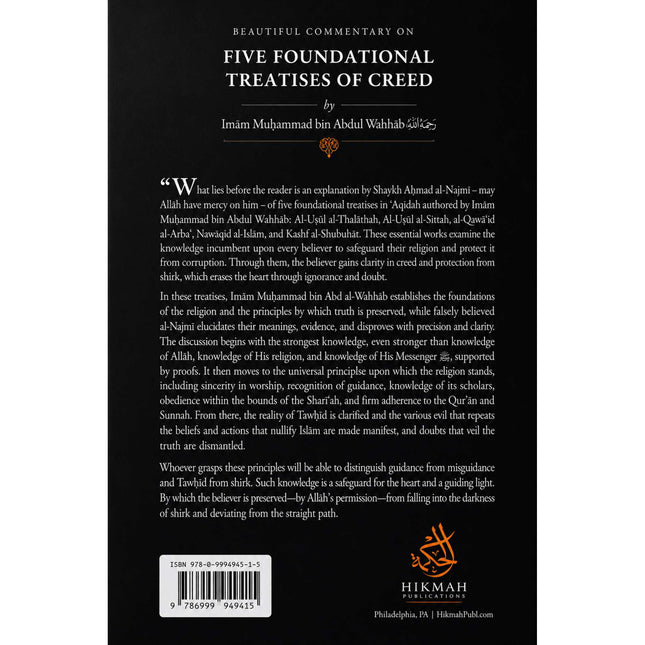 Five Foundational Treatises Of Creed