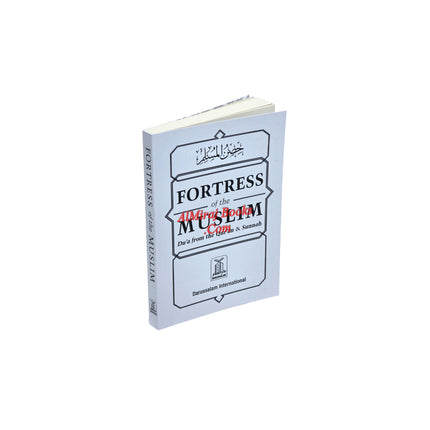 Fortress Of The Muslim (Du'a From The Qur'an & Sunnah) Pocket Size (Multiple Color Option)