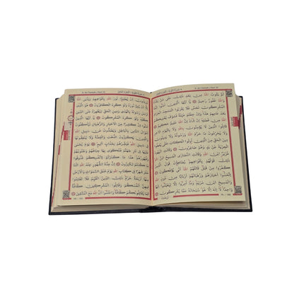 QR Digital Sound Coded Quran (Voice Coded Holy Quran) Small Size