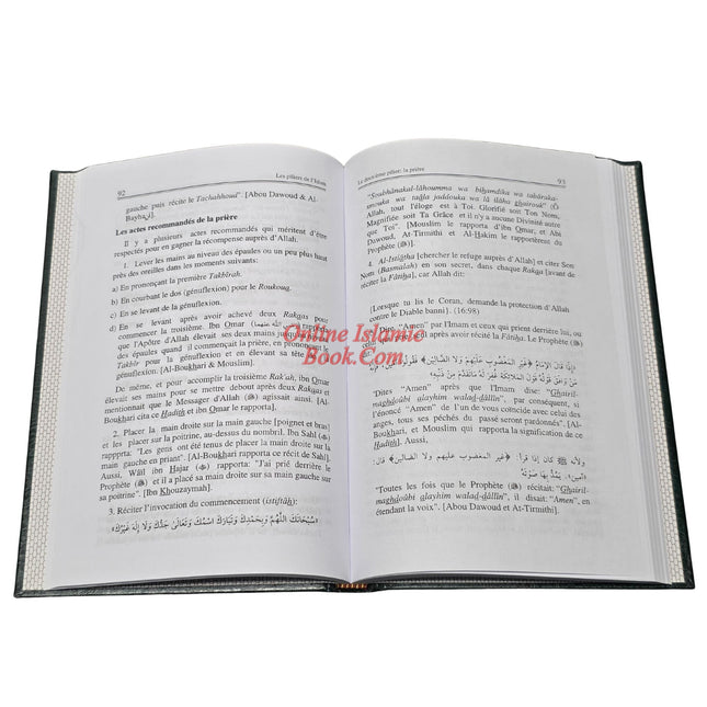 Piliers de L’Islam (The Pillars of Islam)(French Language)