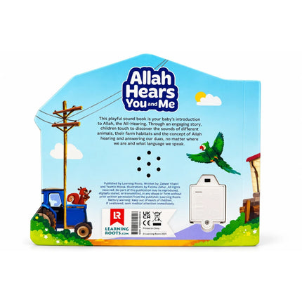 Allah Hears You and Me Sound Book