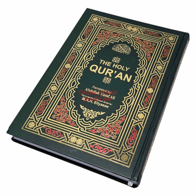 Extra Large Roman Transliteration of the Quran Large Print Edition