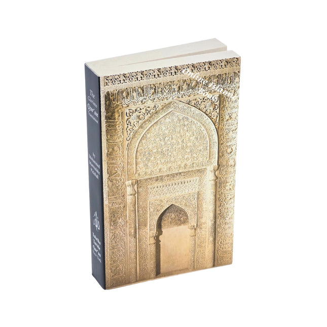 The Glorious Quran The Arabic Text with a Translation in English