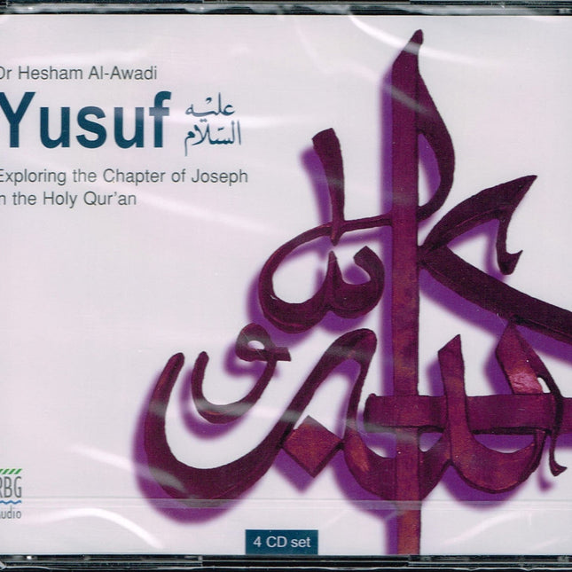 Yusuf (As) (4 Cd Set Lectures) Audio CD