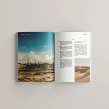 The Message Madani Edition (A Study of Madni Surah)