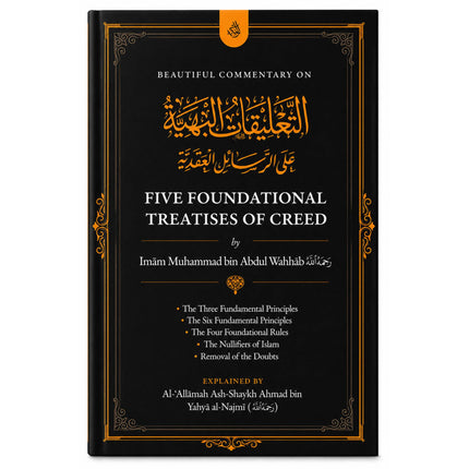 Five Foundational Treatises Of Creed