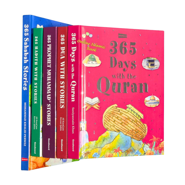 The Little Muslim 365 Day Journey