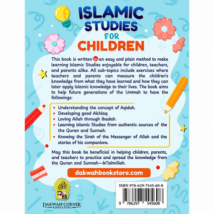 Islamic Studies For Children (Revised Edition)