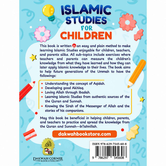 Islamic Studies For Children (Revised Edition)