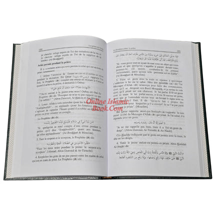 Piliers de L’Islam (The Pillars of Islam)(French Language)