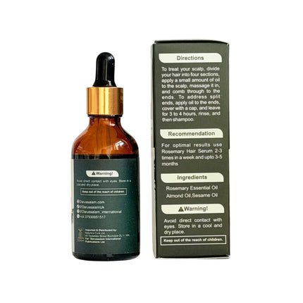 Rosemary Hair Serum